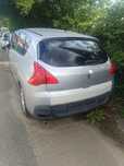 Haion bara spate usa Peugeot 3008 dezmembrez