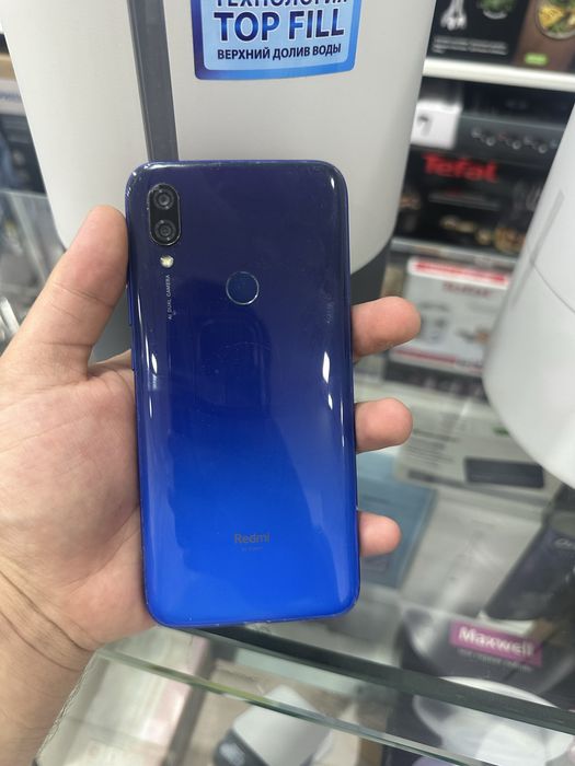 redmi 7 kok rang