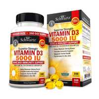Витамин D3, 5000 МЕ (125 мкг)