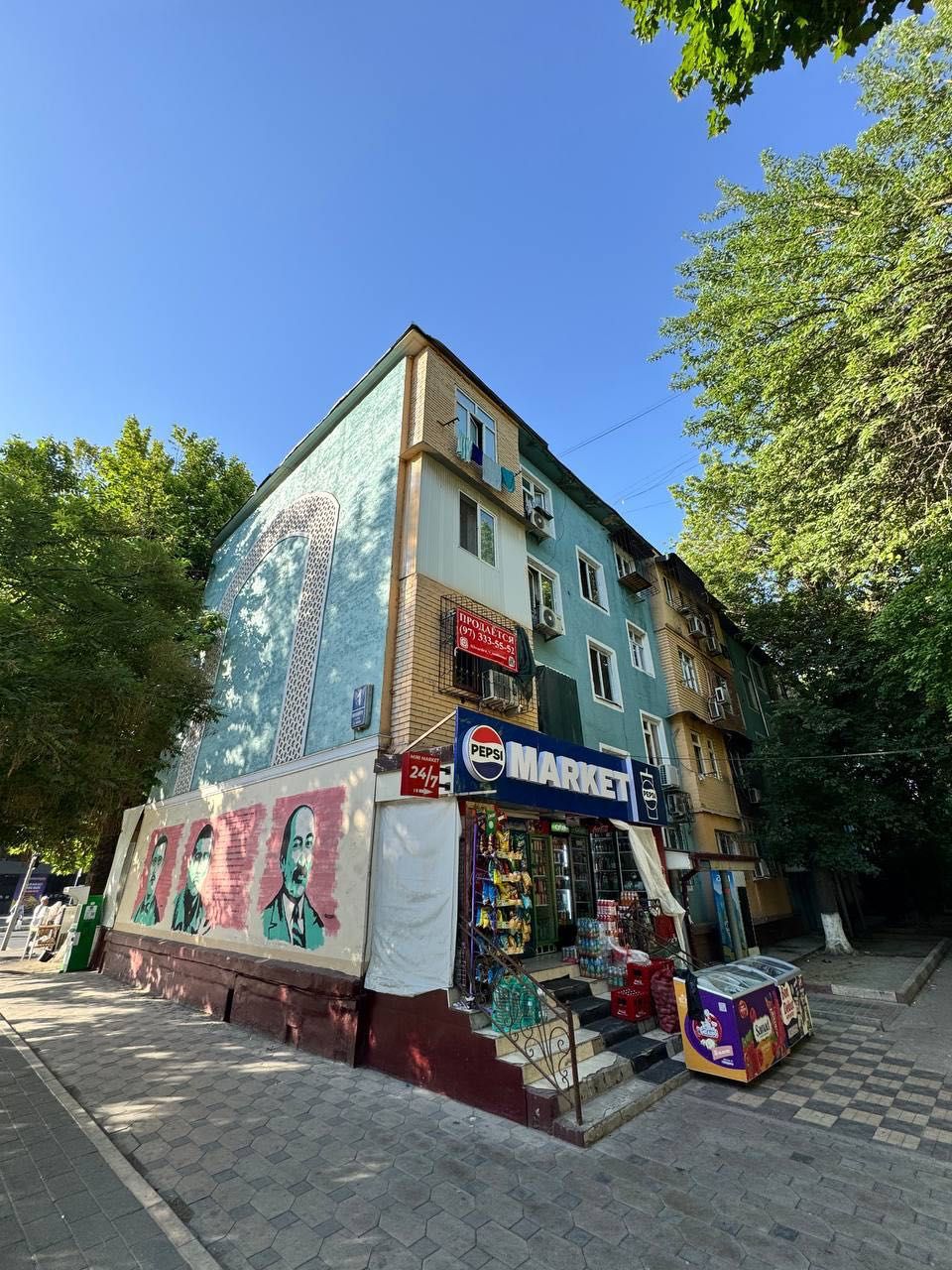 Продам свою квартиру на улице Мукимий