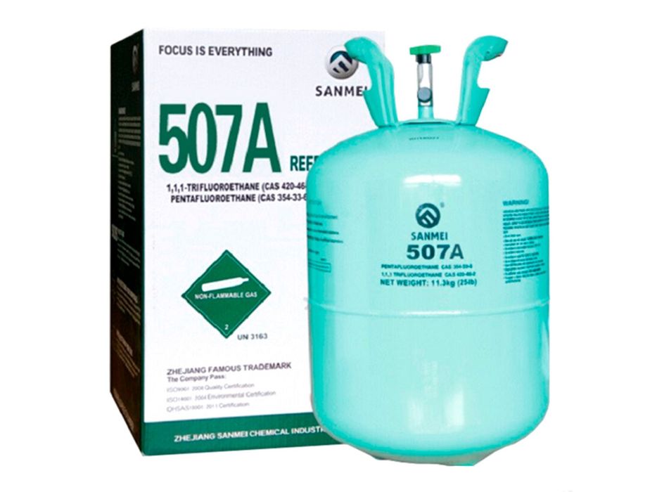 Фреон Хладагент R404A Sanmei, оригинал высокого качества