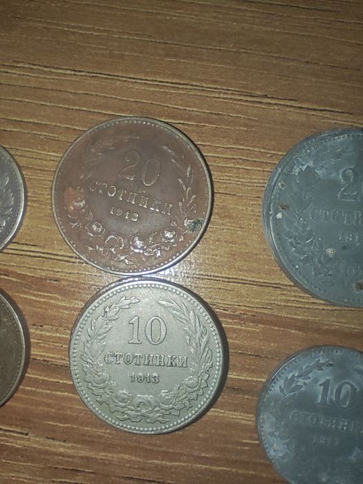 Стари български монети