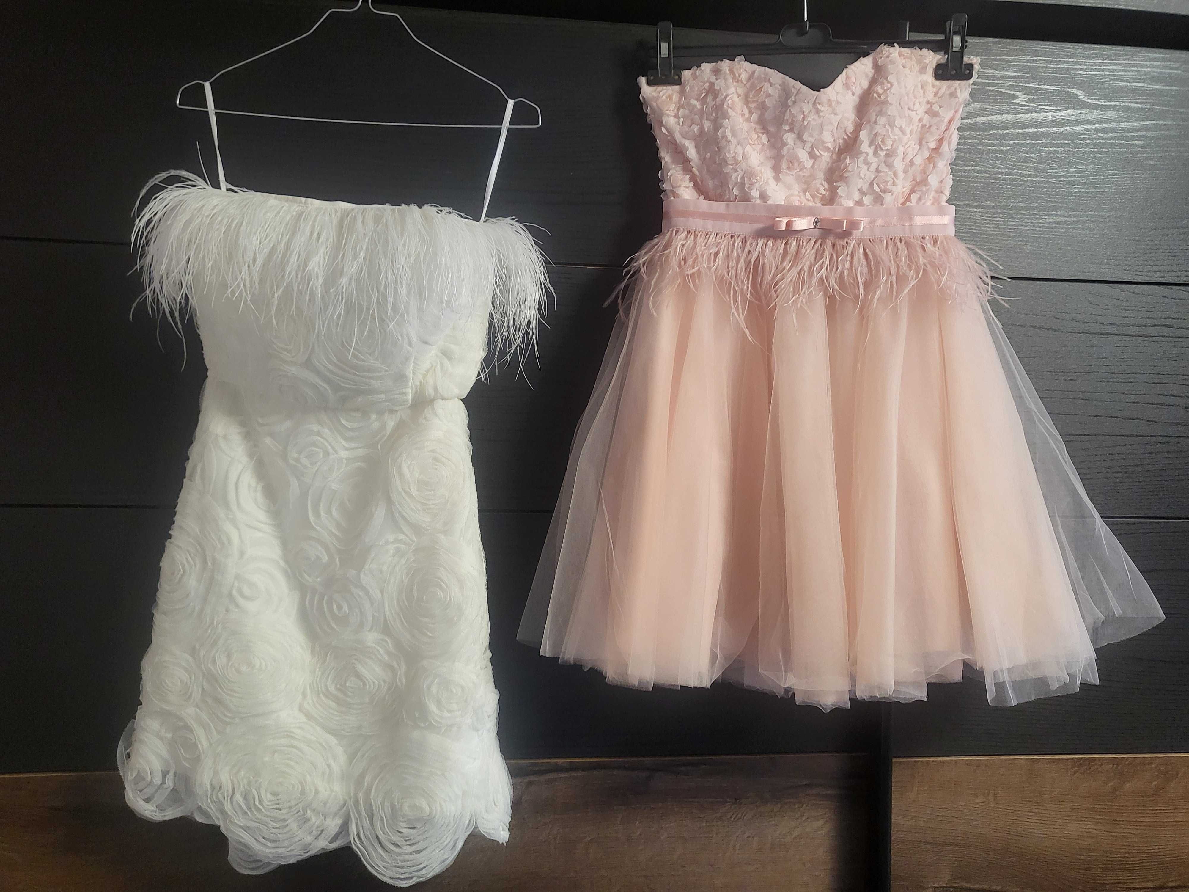 Бяла Рокля Christine Fashion