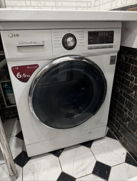 Стиральная машина