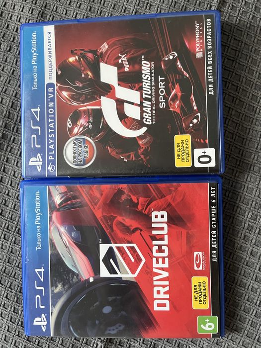 Игра для ps4 гонки