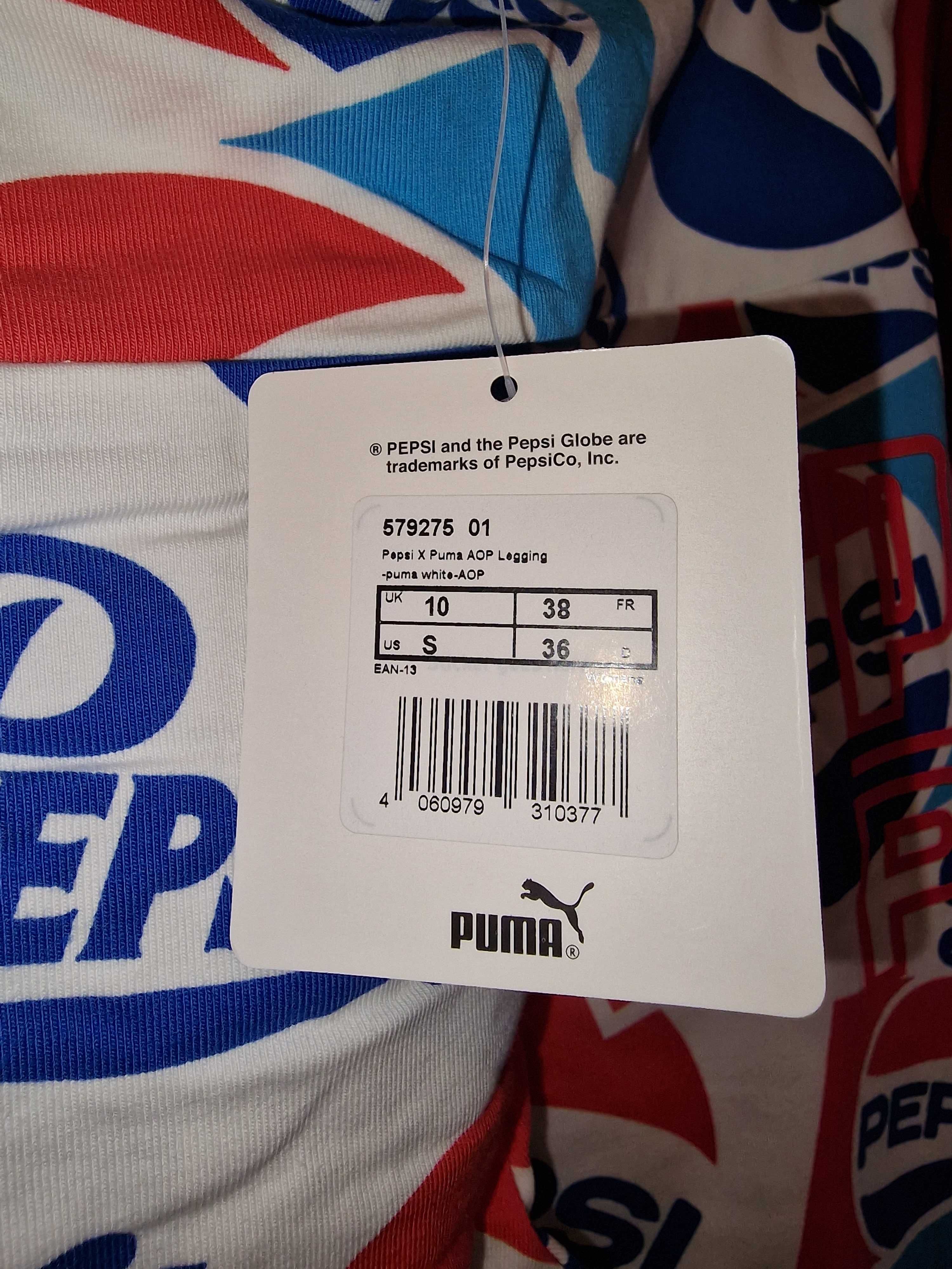 Продавам спортен комплект PUMA.