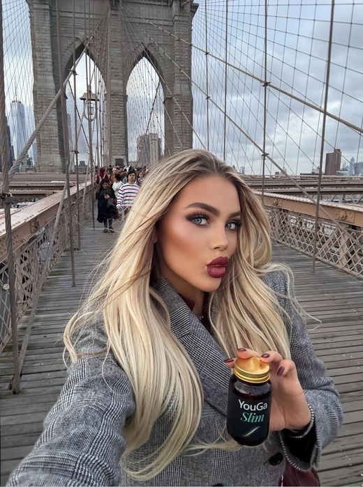 Хранителна Добавка за отслабване