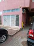 Spațiu comercial central