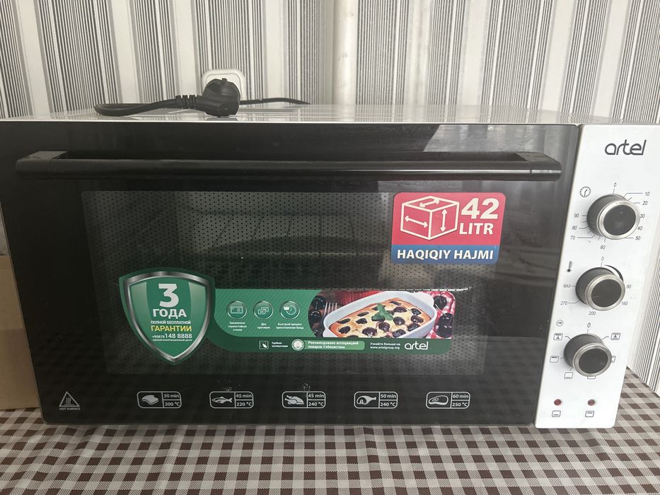 Духовая печь  Artel 42 литра