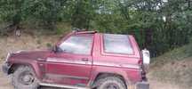 Vand jeep feroza