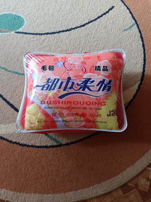 Синтепоновое одеяло