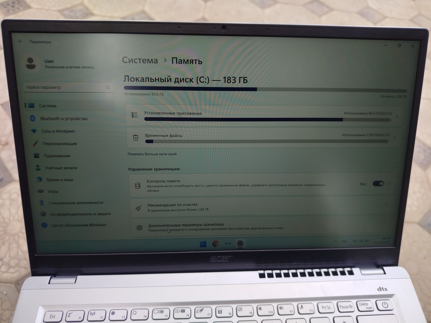 Noutbuk Acer swift3 8/512 R5