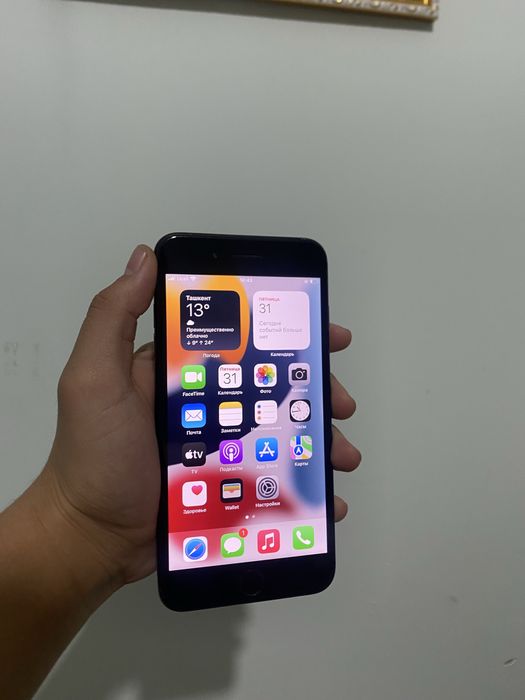 Iphone 7 plus arzongaa