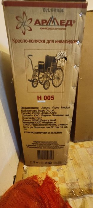 Коляска прог 100тыс тенге