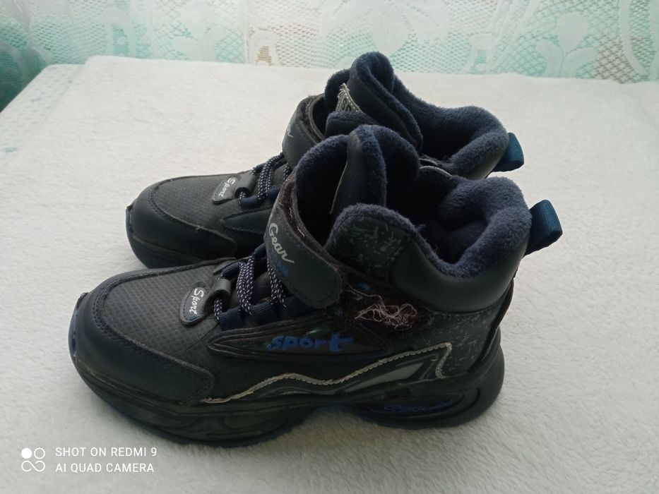 GHETE băieți,îmblănite,mărimea 33.Ca noi.