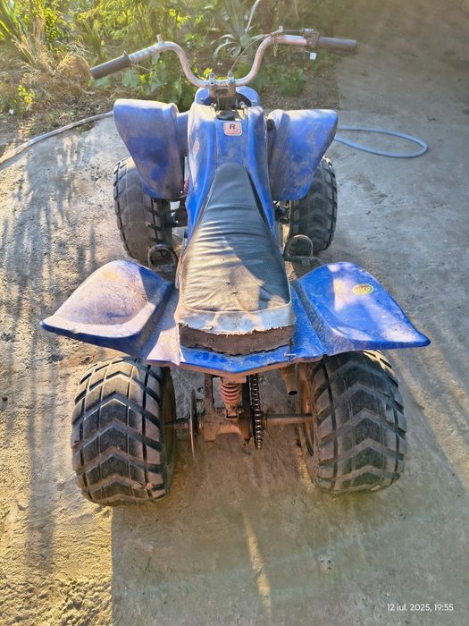 ATV 180cm  D N R Bashan