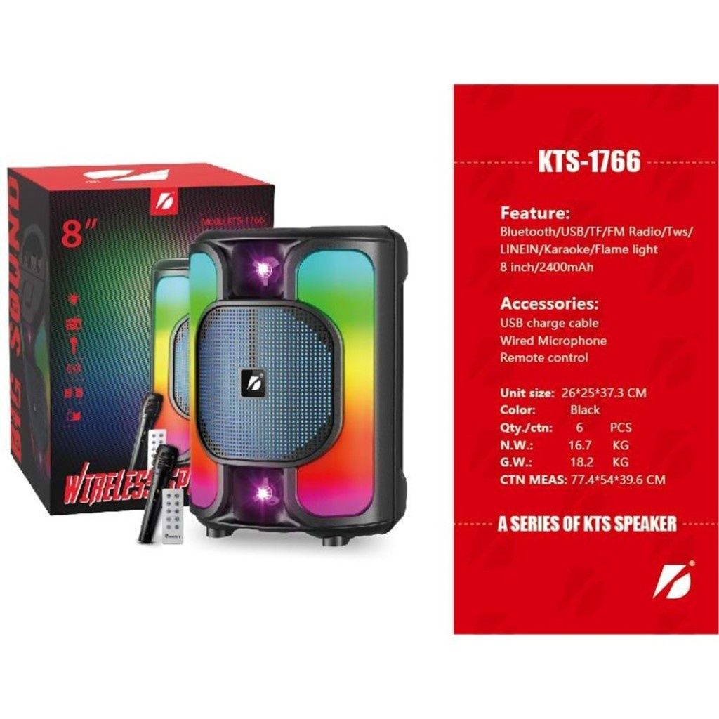 KTS KTS-1766 ЕДИНЕН 8 " С микрофон и дистанционно