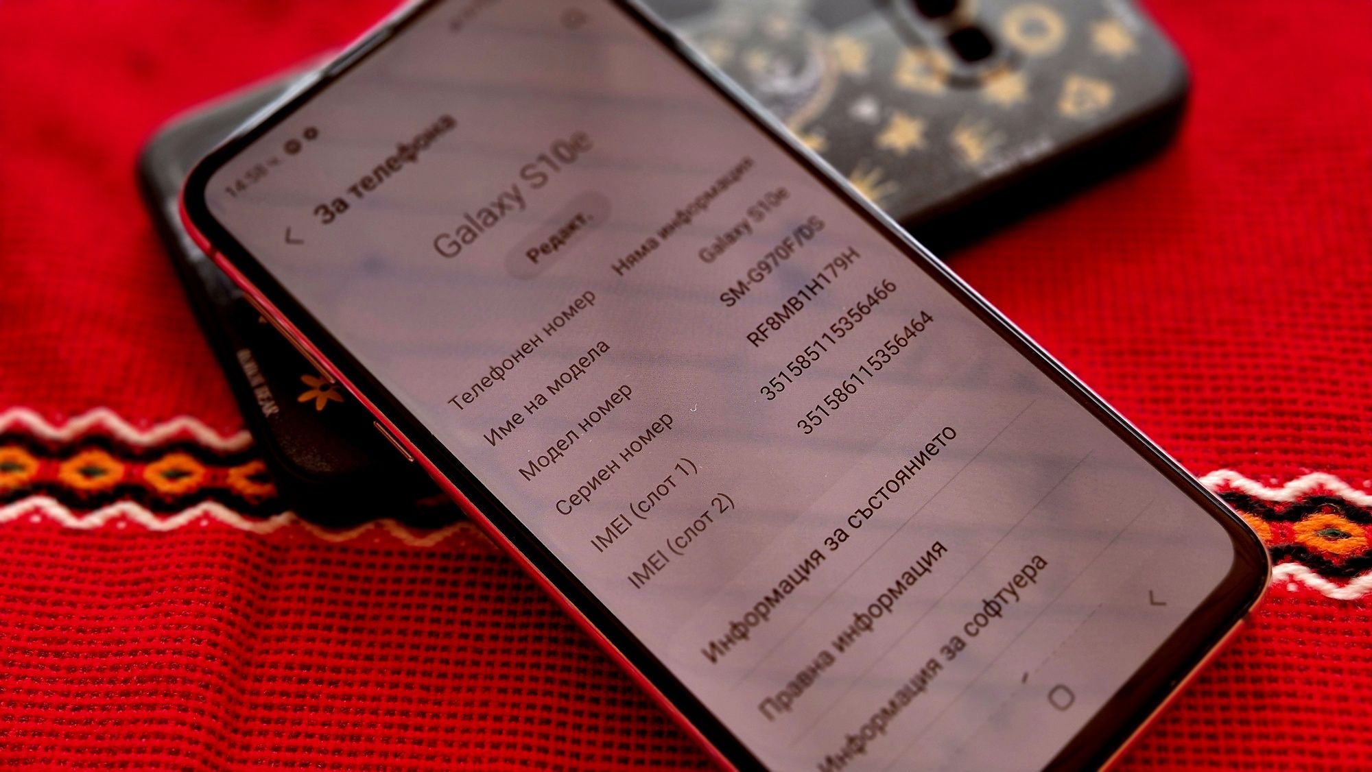 Samsung galaxy s10e 128gb
