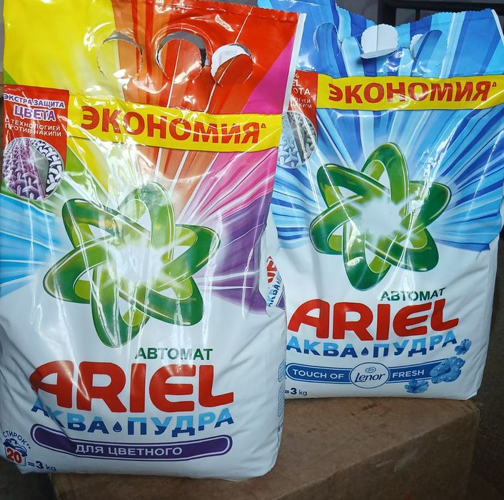 Poroshok 3kg original