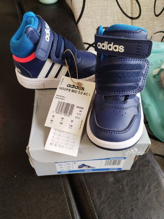 Adidas băieței mărimea 20