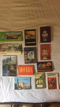 комплекти/лотове стари руски картички
