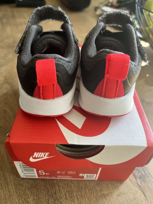 Детски маратонки Nike