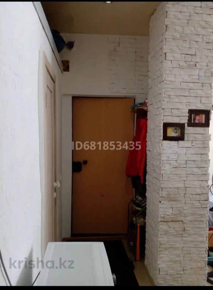 Продам однушку-студию в Городке Строителей!