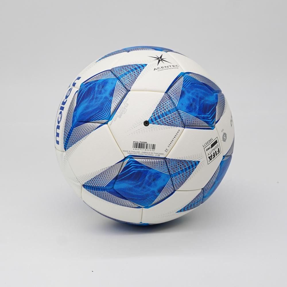 Molten 5000 профессиональный бесшовный футбольный мяч futbol koptok