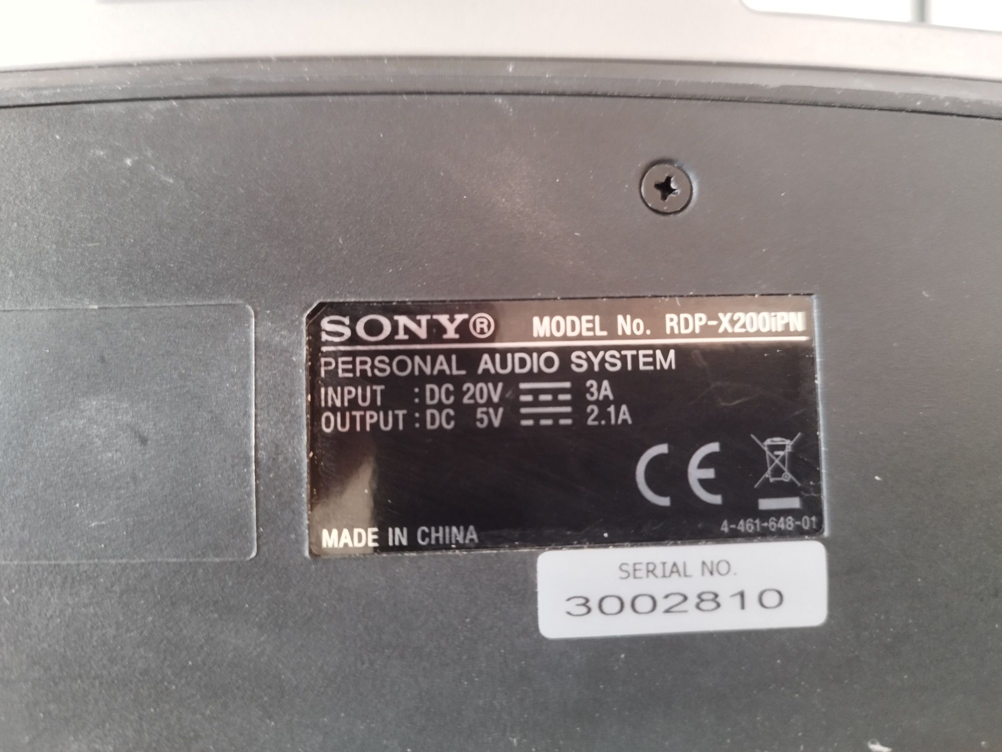 Докинг станция SONY RDP-X200iPN