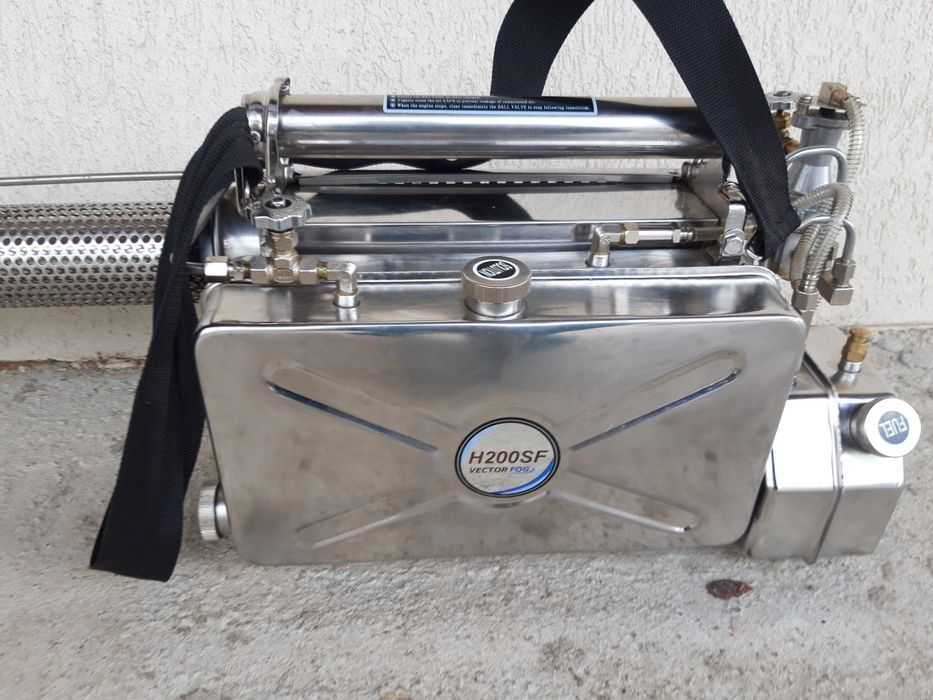 Vând Vector Fog H200SF