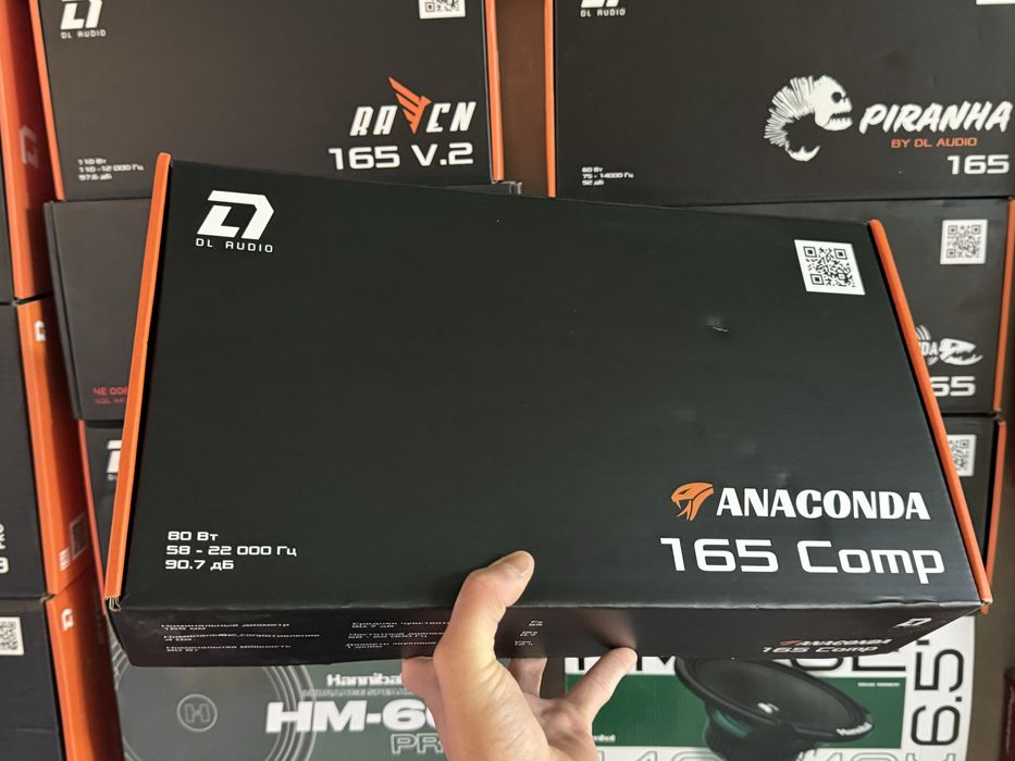 2-компонентные колонки Dl Audio Anaconda 165 comp(midbass)(hertz,jbl)