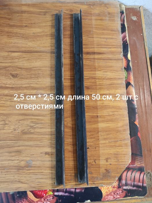 Продам уголки б/у остатки, не больших размеров