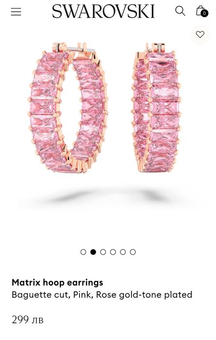 Swarovski  earrings