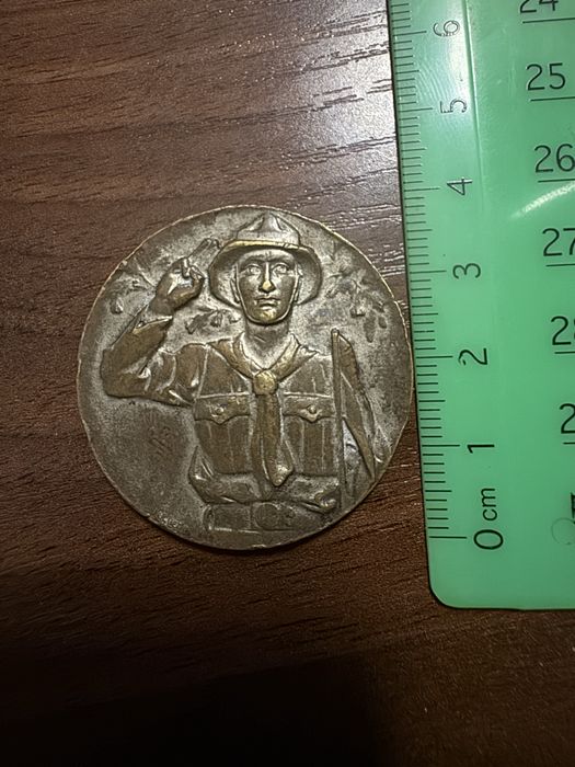 Редкая венгерская скаутская медаль