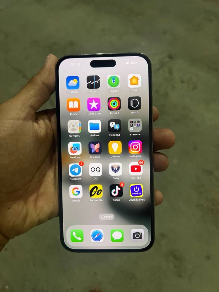 Iphone 14 pro max Ideal