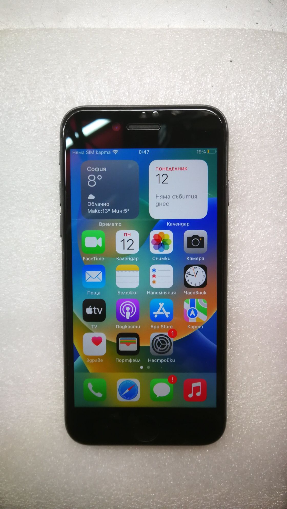 IPhone 8 64GB без забележки.