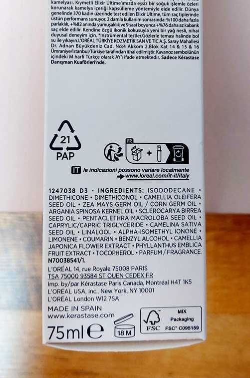 KERASTASE Elixir Ultime - Олио за коса