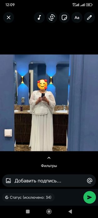 Платье вечернее 54 56 размера