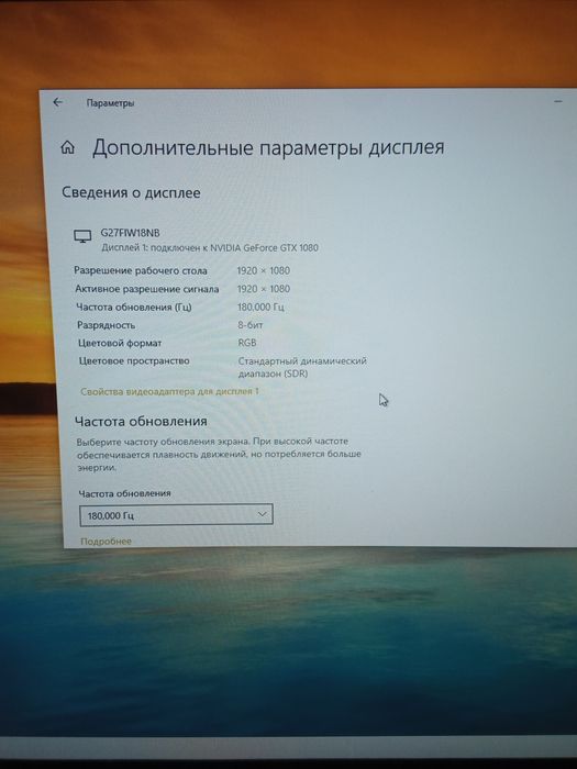 Быстрым торг комп