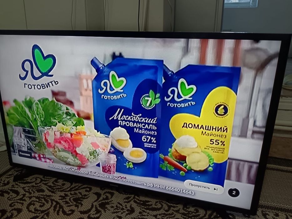 Смарт телевизор Самсунг 102 см