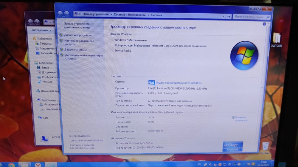 Продам компьютер со столом и web камерой