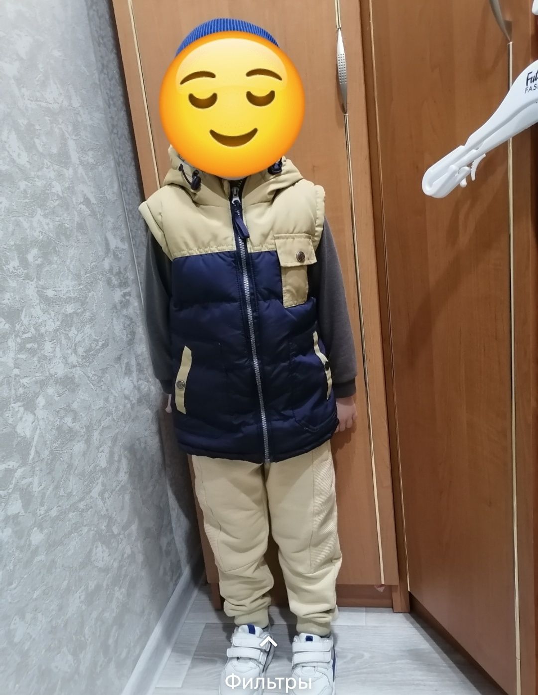 Куртка жилетка весна на мальчика 110 размер