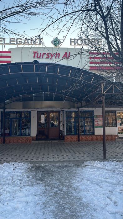 Сдается в аренду под бизнес
