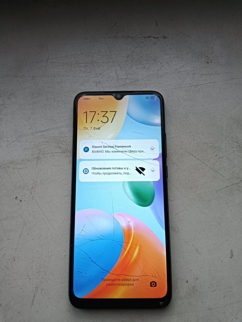 Redmi 10C 128Гб памяти