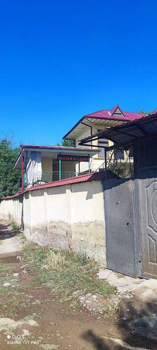 Аренда дома для студенток