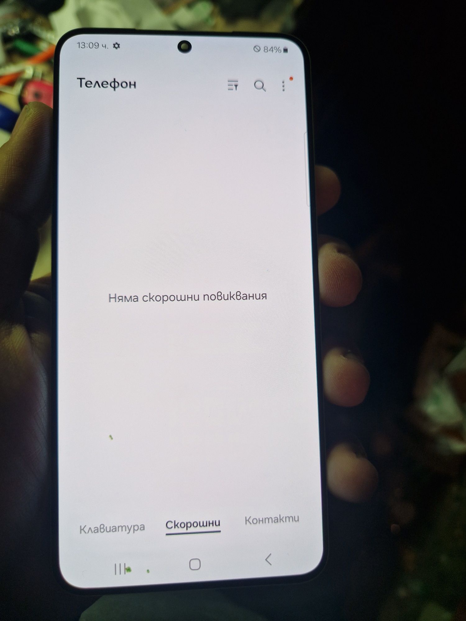 Samsung s23 оригинален дисплей