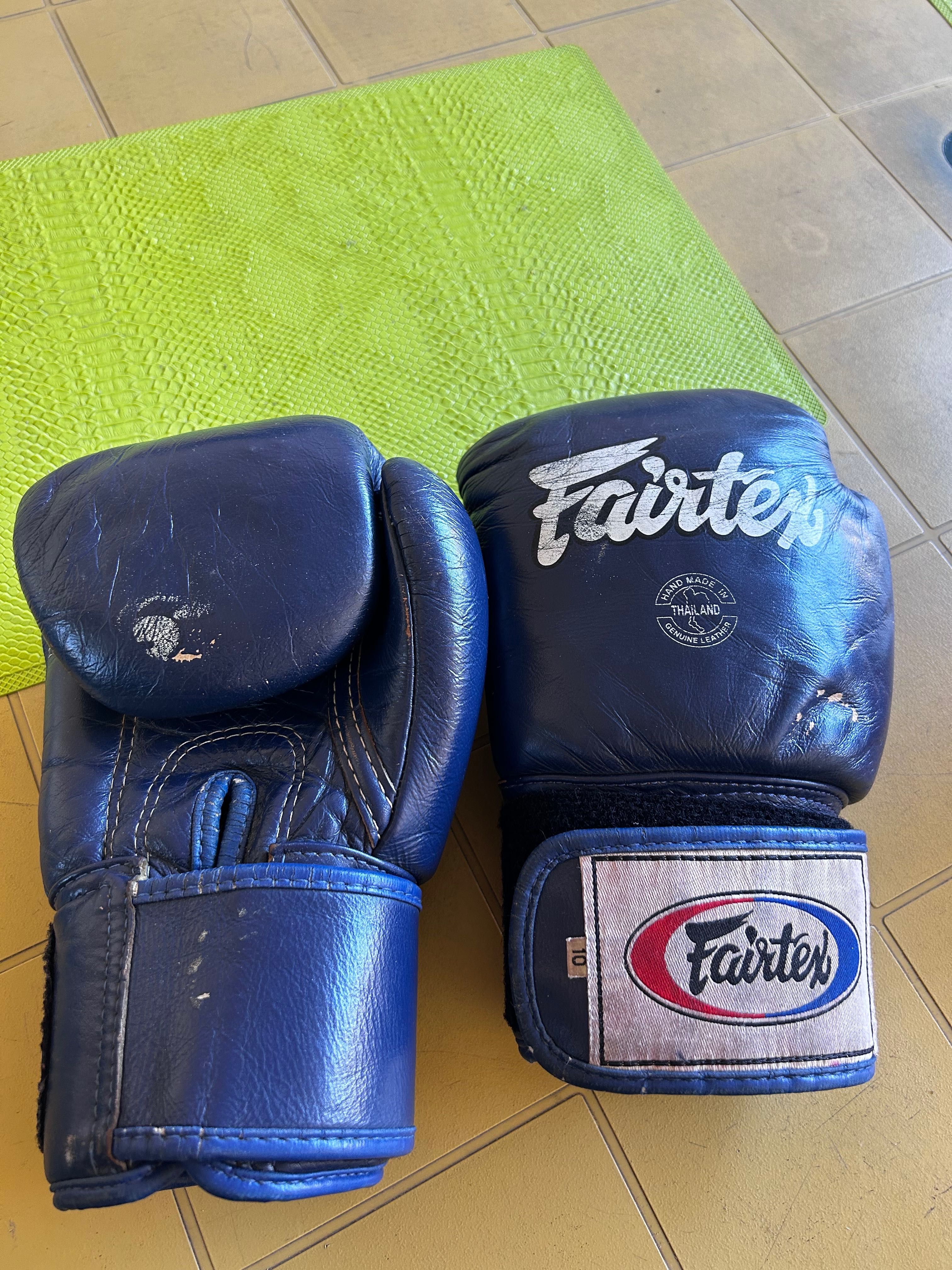 Боксови ръкавици Fairtex
