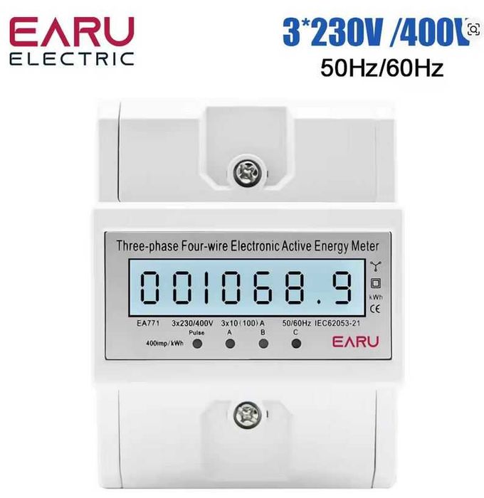 Трифазен електромер, НОВ, 380/400V, 100А, 50 Hz, за DIN шина, 4 полюса