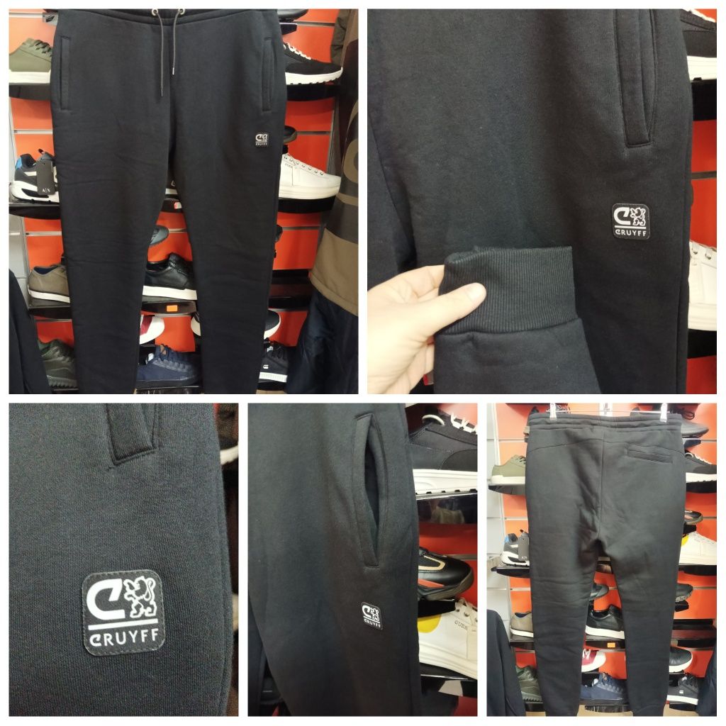 Оригинално ватирано долнище Cruyff XXL , 3XL ново мъжко g-star анцуг