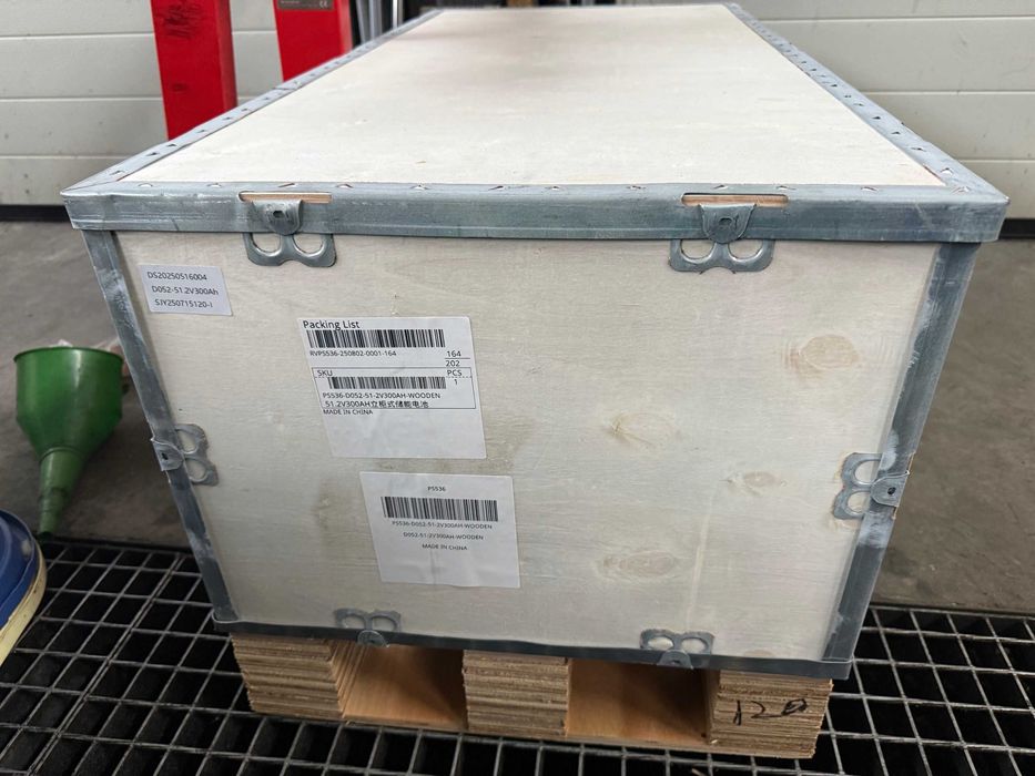 Батерия за фотоволтаична централа 15 киловата